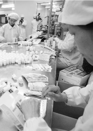 ���������鼱 ��ˎ����ɽͦ�M�a(ch��n)�I(y��)���I��