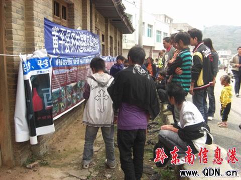 �Sƽ������������Ͻ�ͨ��������͡� ���D��