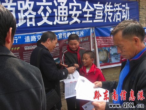 �Sƽ������������Ͻ�ͨ��������͡� ���D��