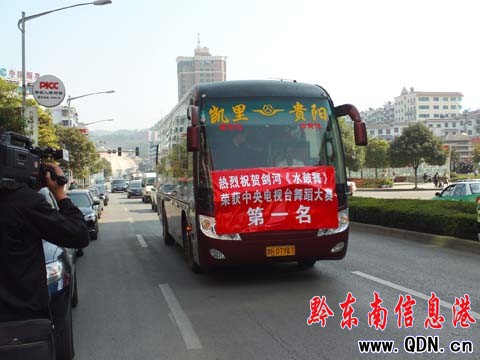 ����������ˮ���衷�ؼ��ˣ��M�D��