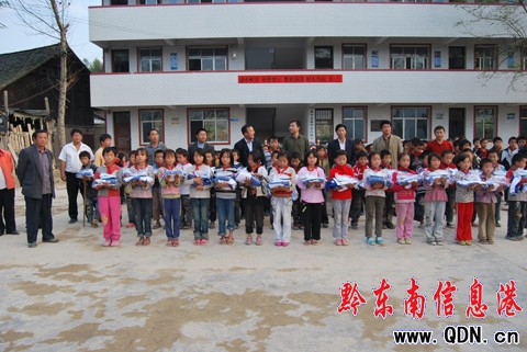 �Sƽ�h�Fί��ϣ��С�W�e����У����ٛ�l(f��)�Ńxʽ