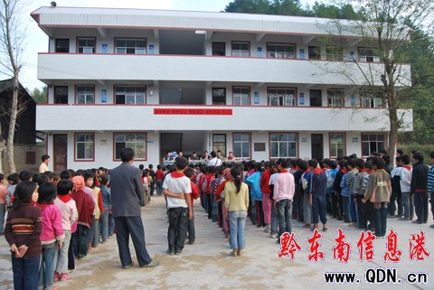 �Sƽ�h�Fί��ϣ��С�W�e����У����ٛ�l(f��)�Ńxʽ