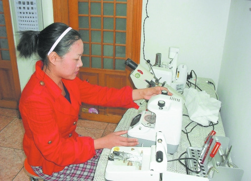 Ů�о����R�����I�ˌW�_�W��(�D)