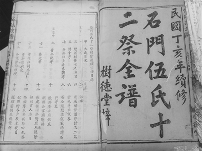 ������°l�F����桶�������V��(�D)