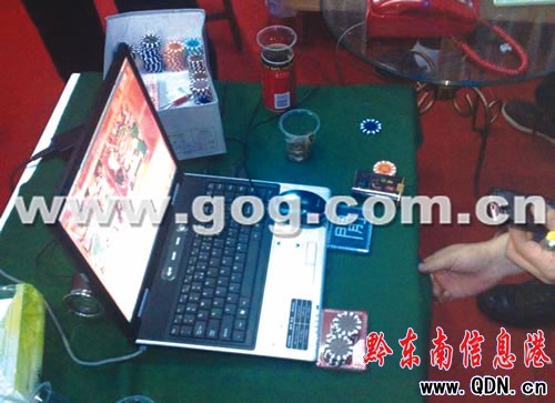 �P�ﾯ���v���W�jـ���C�c���D��