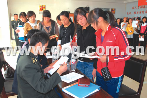 Ů��W�����Ȯ������D��