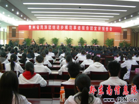 �F��ʡ����F�Y�M��ģ�����E�����������e��