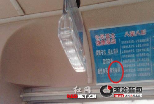 �Lɳ�������Z�e�������I��������Һ��(�D)