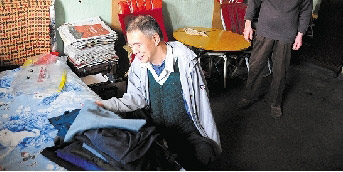 ��������4���200�����ҵ�����(�M�D)