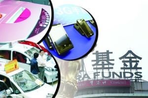 ���������ȇ��@�������M(f��i)���ھ��(l��i)���ţ��