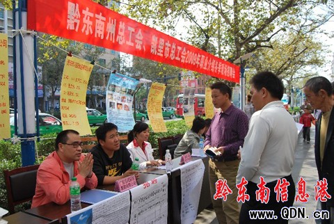 ʡ�����������������ڄP���e�k��Ƹ�����D��