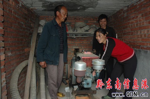 ��ƽ�ų��彨�������������C(j��)վ���D��