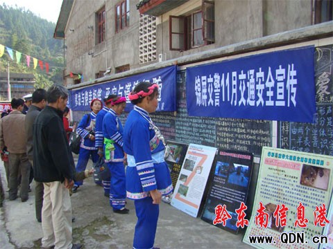 �\�������������������֪ͨ�RЧ���ã��D��