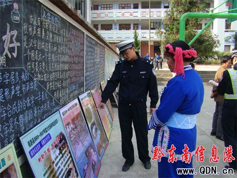 �\�������������������֪ͨ�RЧ���ã��D��