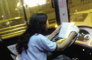 �W(w��ng)���ع���˾�C߅�_܇߅����