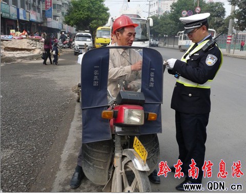 �P���й������н����(du��)����̎Ħ��܇��ͨ�`��156��