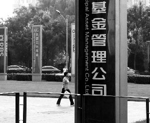 ������}�������B�� 14���ĘI�ˆT���P