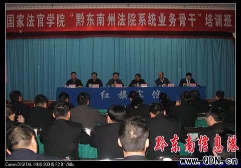 ����184�����ٵ����ҷ��ٌW(xu��)Ժ���w��Ӗ(x��n)���D��