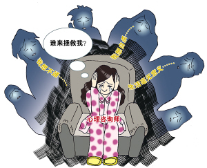 Ů������ԃ��������ԃ��ؼ�ʹ��