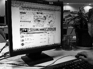 �Ԍ����ʱ���ͣ �W�j��Ʊ���R��