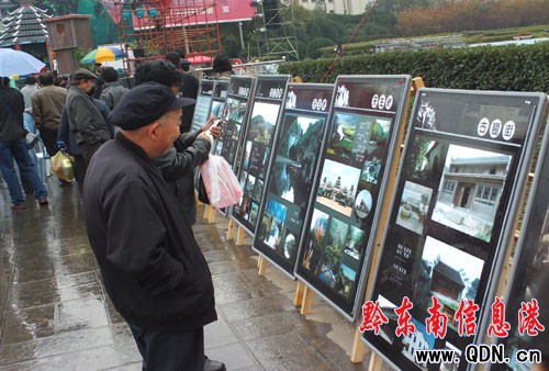 ����Ŷ����L��DƬչ����ʡ�������^���M�D��