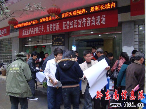 ��h�_չ���َ�������ӣ��M�D��