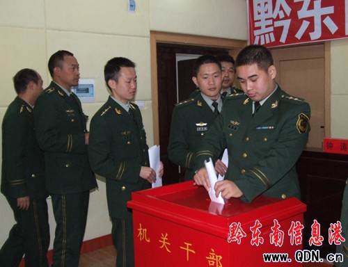 �侯ǭ�|��֧����_�ɲ���������M�D��