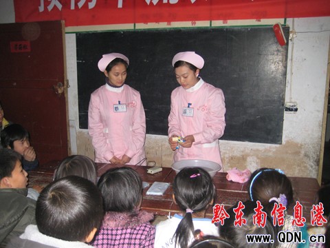 ǭ�|���綱�tԺ���t�W֪�R�M���ӵ܌WУ(�D)