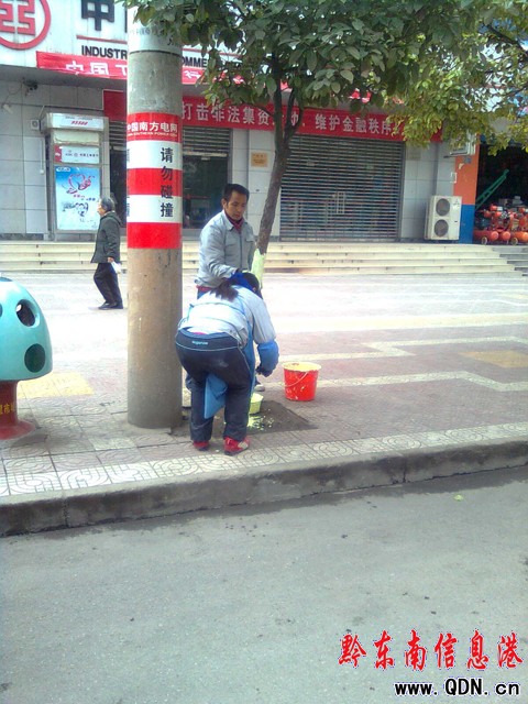 ����D(zhu��n)�� �е���ҲҪע�������ů���D��