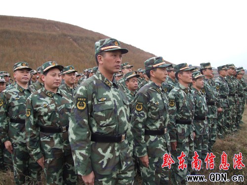 ʡ�侯��ꠌ��侯֧꠸ɲ��M��܊�����|����