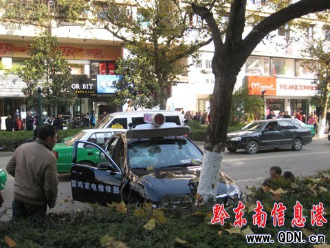 ��׌��ʿ�I܇ײ���� ��ʿ���l(f��)�����¹ʣ�(�D)