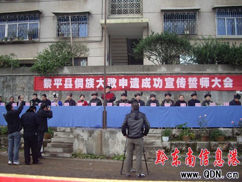 ��ƽ�e�ж�����c���ӣ��M�D��