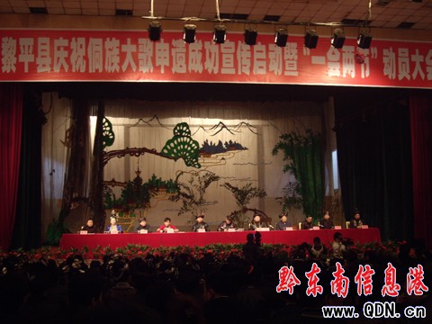 ��ƽ�e�ж�����c���ӣ��M�D��