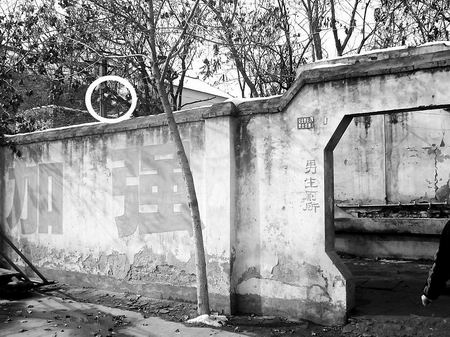 �ЌW�Ў����Ϸ����b�z���^У���Q���ڹ���(�D)