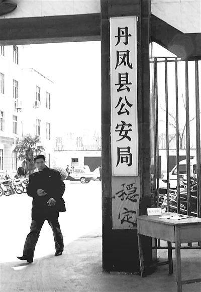 �������������������m�����h�L��7�������܌�