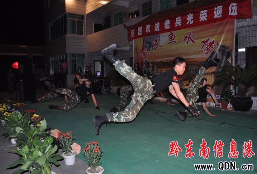 �侯�\���h����±����ϱ��gҊ���飨�D��