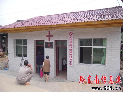 ����Ͷ��4565�f�������t���l�����A�Oʩ���O