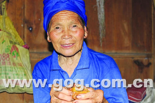 �������ºÝh���� ����С�����l�[���_���D��