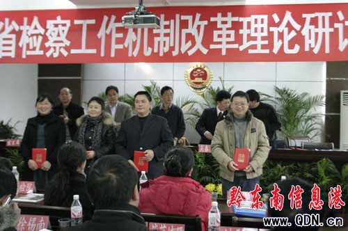 ȫʡ�z�칤���C�Ƹĸ���Փ��ӑ���h���Sƽ���_