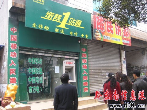 262С͵��� �]��ȡ��C�U���I����͵6��/��