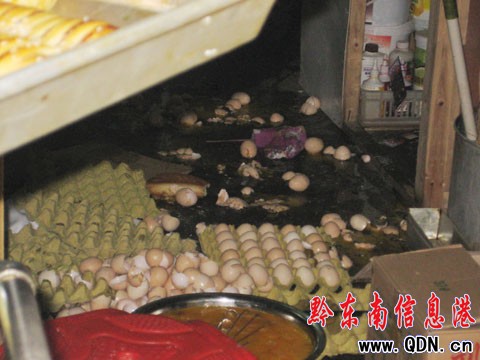 262С͵��� �]��ȡ��C�U���I����͵6��/��