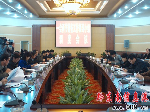 �����AҪ��ץ�ûI�乤�� ӭ