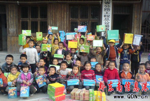 ������׌�ϻ����ͬ�W������Ь�^�꿩���D��