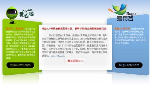 ��ҕ�B�ƃɴ�ҕ�l�Wվ ����ꠚ������y��