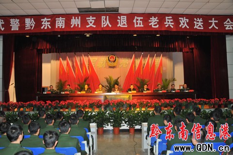 �侯ǭ�|��֧�¡�����_�����ϱ��g�ʹ��(�D)