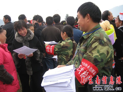 �Sƽɭ�ַ����������J�M��������Ⱥ��