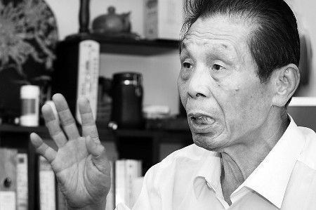 �hί��ӛ�x��18����Ա��񱊂��(�D)