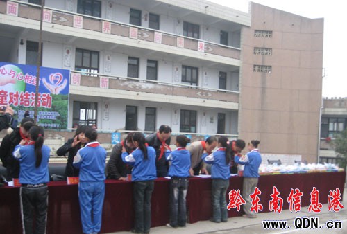 �֠������B��׌���؃�ͯ���ܴ��ͥ�Ĝ�ů