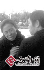 3������ƺ���X�o���Ͻֿ�����1����7������