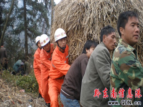 ��hһǧ��Ř䱻�ŵ����M�D��